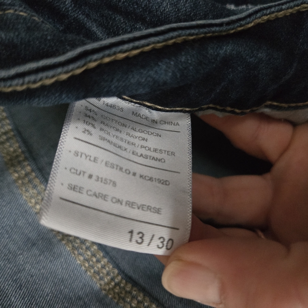 KanCan High Rise Blue Distressed Jeans - Picture 3 of 3